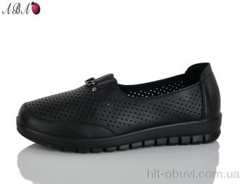 Туфлі Aba, 3037-1