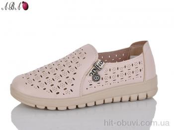 Туфлі Aba, 3036-3