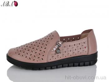 Туфлі Aba, 3036-2