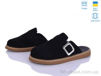 Шлепки Ailinda 9892-1A