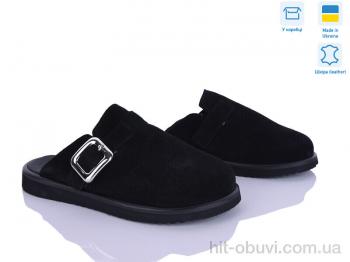 Шлепки Ailinda 989-1A