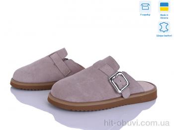 Шлепки Ailinda 989-27A