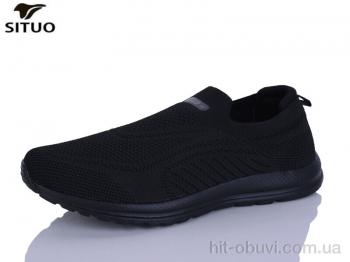 Кроссовки Situo D816-1