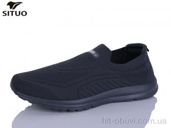 Кроссовки Situo D816-4
