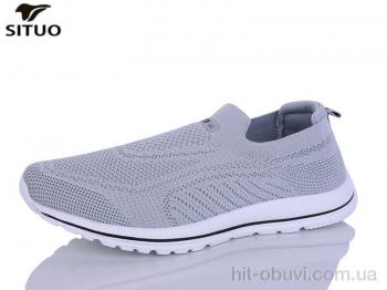 Кроссовки Situo D816-7