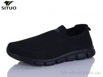 Кроссовки Situo A816-1