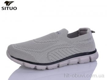 Кроссовки Situo A816-5