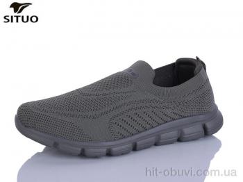 Кроссовки Situo A816-8