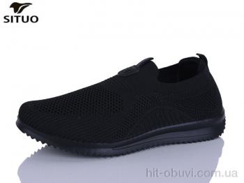 Кросівки Situo A819-1