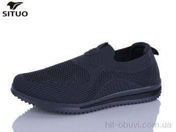 Кросівки Situo A819-4