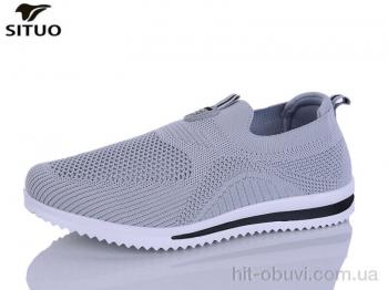 Кросівки Situo A819-7