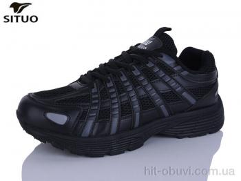 Кросівки Situo A923-1