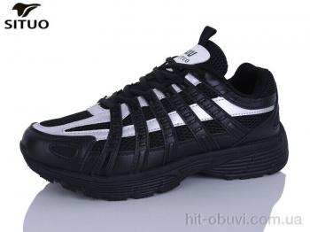 Кросівки Situo A923-2
