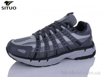 Кросівки Situo A923-3