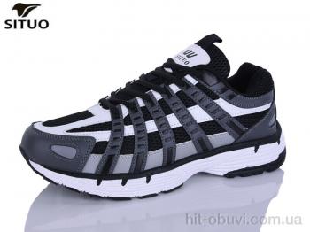 Кросівки Situo A923-4
