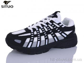 Кросівки Situo A923-5
