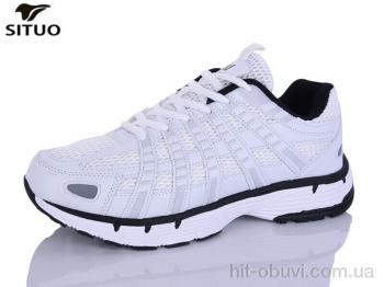 Кросівки Situo A923-8