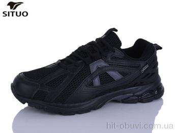 Кросівки Situo A921-2