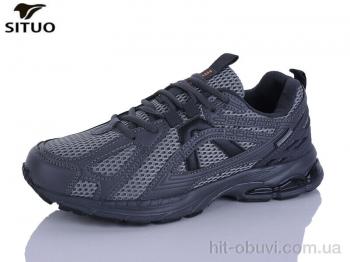 Кросівки Situo A921-3