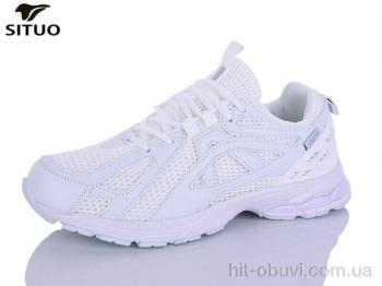 Кросівки Situo A921-6