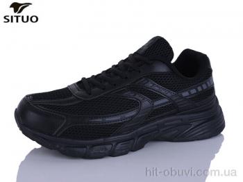 Кросівки Situo A922-1