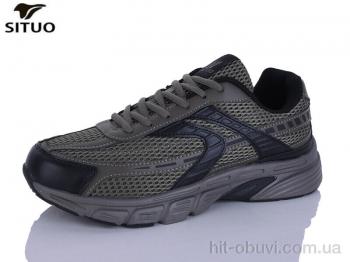 Кросівки Situo A922-4