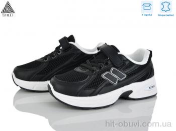 Кроссовки STILLI KIDS TQ30-3 шкіра