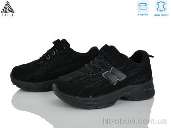 Кроссовки STILLI KIDS TQ30-5 шкіра