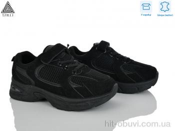 Кроссовки STILLI KIDS TQ40-1 шкіра