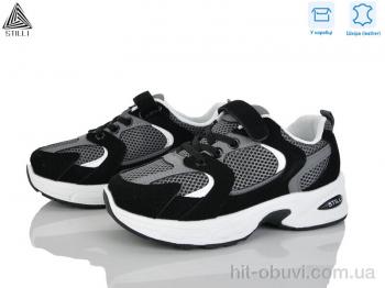 Кросівки STILLI KIDS TQ40-6 шкіра