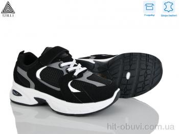Кроссовки STILLI KIDS TQ40-7 шкіра