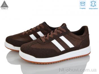 Кроссовки STILLI Group AX60-6 шкіра