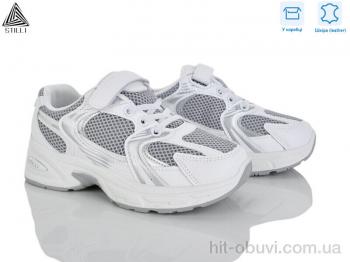 Кроссовки STILLI KIDS TQ90-2 шкіра