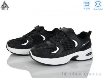 Кроссовки STILLI KIDS TQ90-3 шкіра