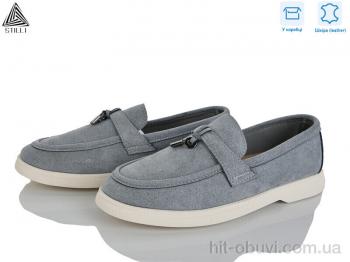 Туфли STILLI Group Q90-7 шкіра