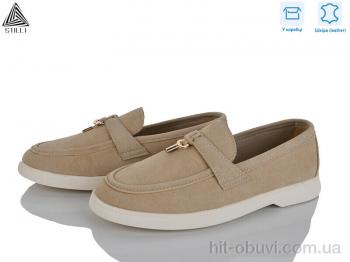 Туфли STILLI Group Q90-12 шкіра