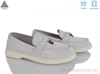 Туфли STILLI Group Q80-8 шкіра