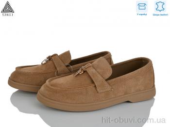 Туфли STILLI Group Q80-9 шкіра