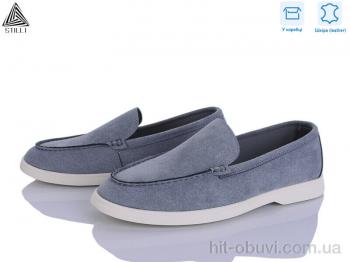 Туфли STILLI Group Q10-5 шкіра