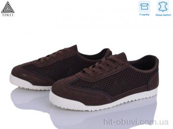 Кроссовки STILLI Group ZH110-3 шкіра