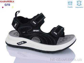 Сандалии GFB-Канарейка S721-1