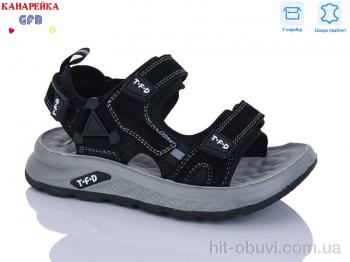 Сандалии GFB-Канарейка S723-1