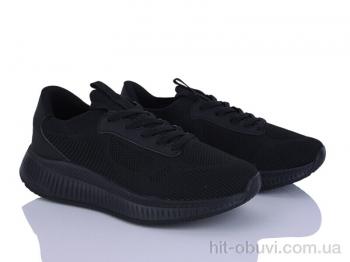 Кроссовки YZY U3145-1