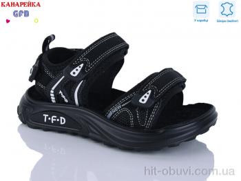 Сандалии GFB-Канарейка S728-1