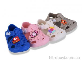 Кроксы YZY SS11178 mix