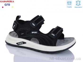 Сандалии GFB-Канарейка R821-1