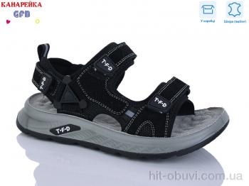 Сандалии GFB-Канарейка R823-1