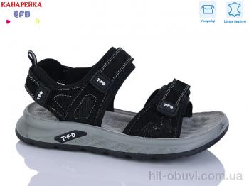 Сандалии GFB-Канарейка R826-1