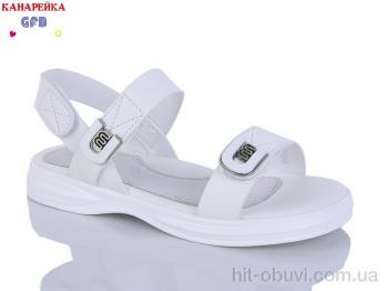 Босоножки GFB-Канарейка R831-1