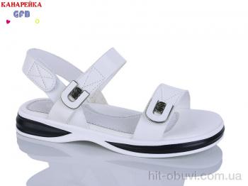 Босоножки GFB-Канарейка R831-2